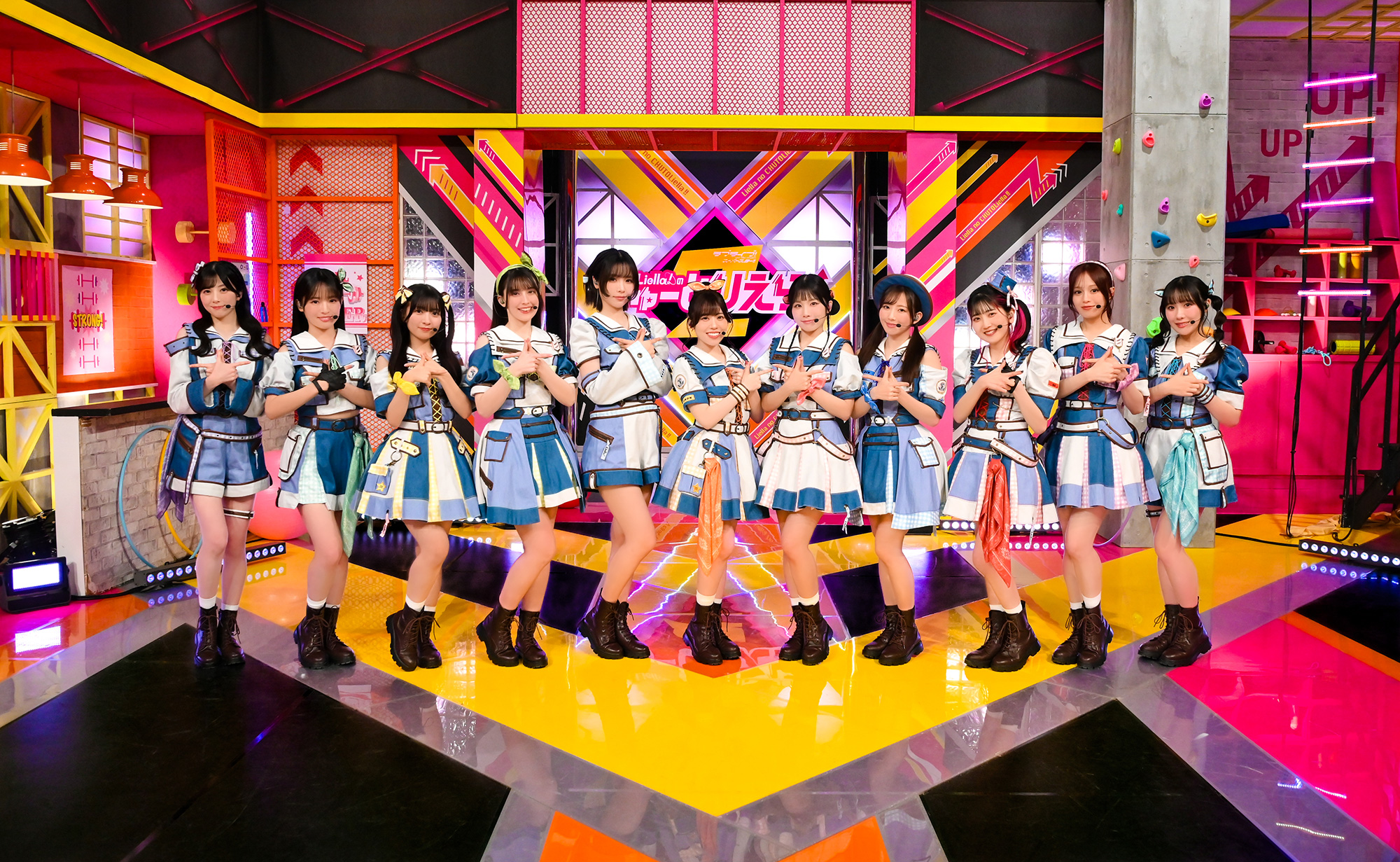 ラブライブ！スーパースター!!Liella!のちゅーとりえらいぶ!! 2026